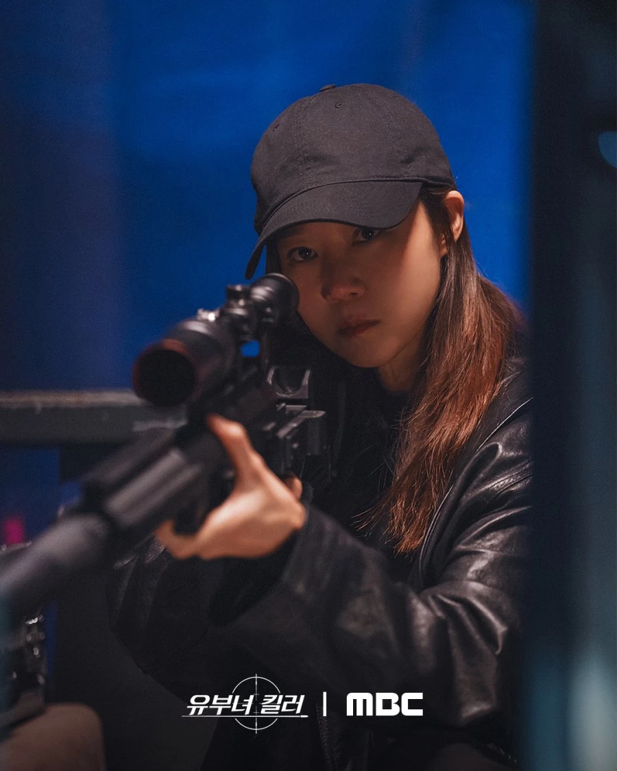A Bona Fide Killer (2026) | คุณแม่นักฆ่า 