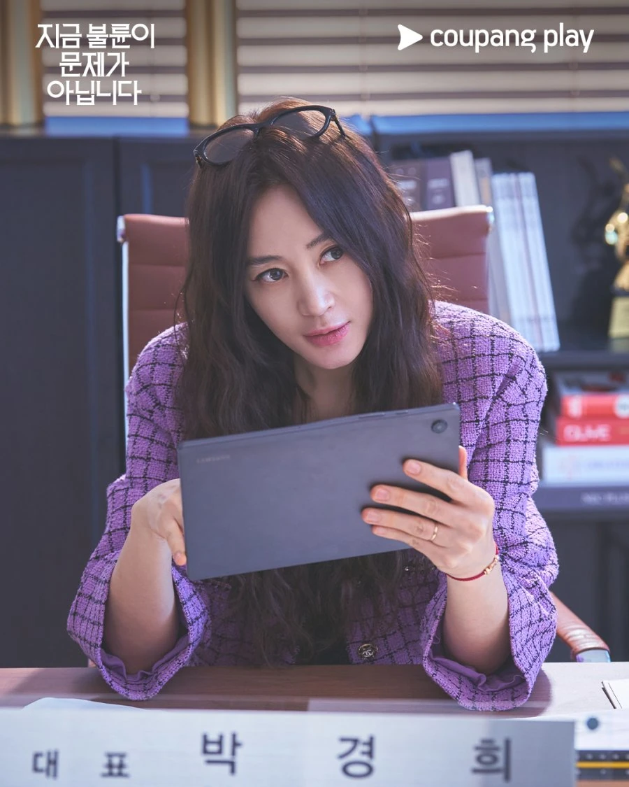 ปมลับ...ยิ่งกว่าการนอกใจ