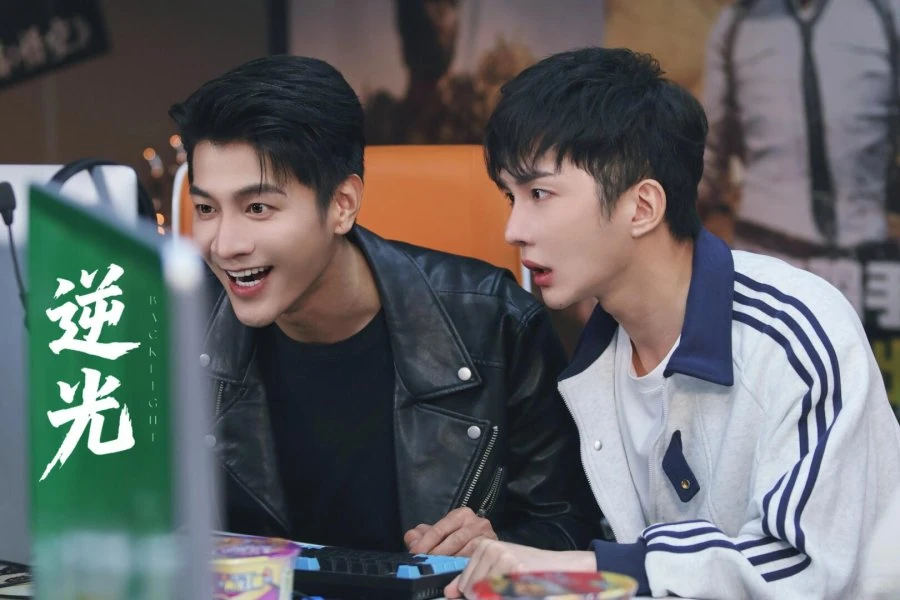 กู้เซียว ซีรีส์จีนจีนแนวตั้ง