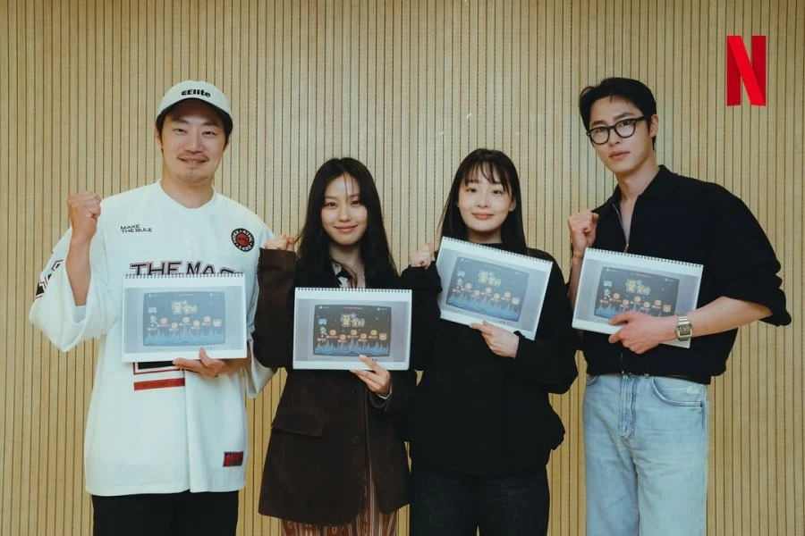 ซีรี่ส์เกาหลีเรื่อง Dead-End Job (꿀알바) อีแจอุค Netflix