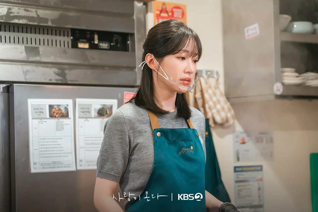 Hani Love on the Menu