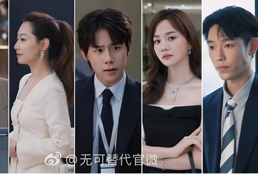 Irreplaceable จ้าวจินม่าย และ เวยต้าซวิน