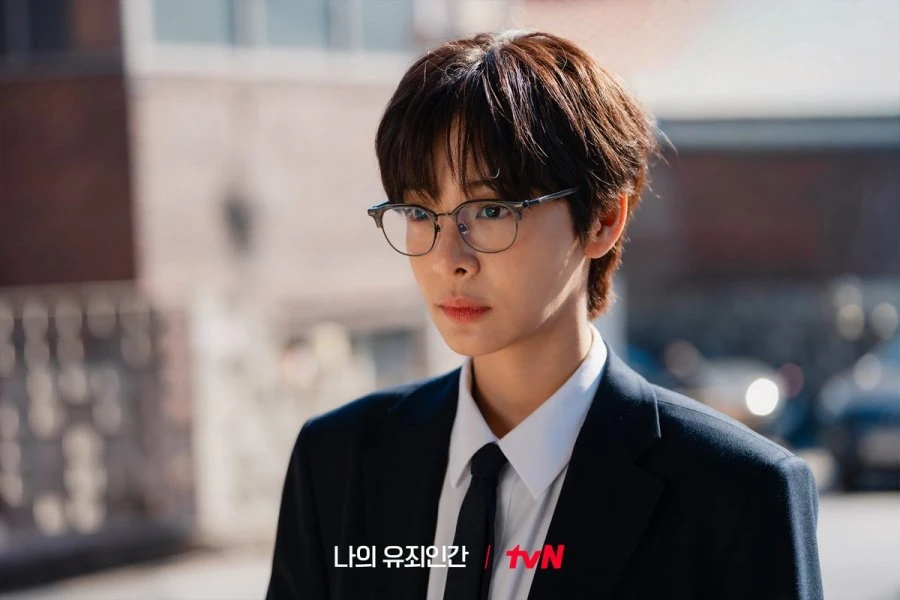 Love in Disguise (2026)