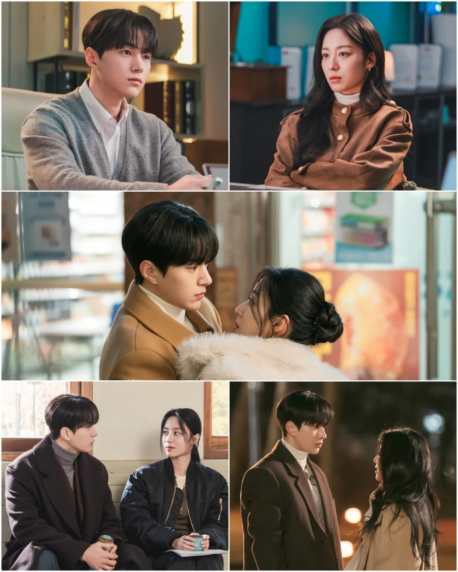 Love in Sync (2026) | รักตรงคลื่นหัวใจ