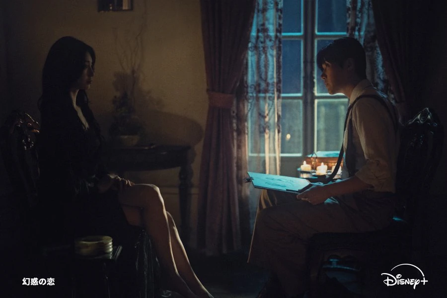 เรื่องย่อ Portraits of Delusion (2026)