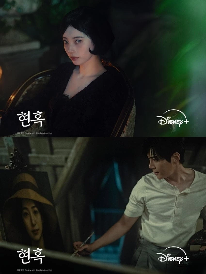 เรื่องย่อ Portraits of Delusion (2026)