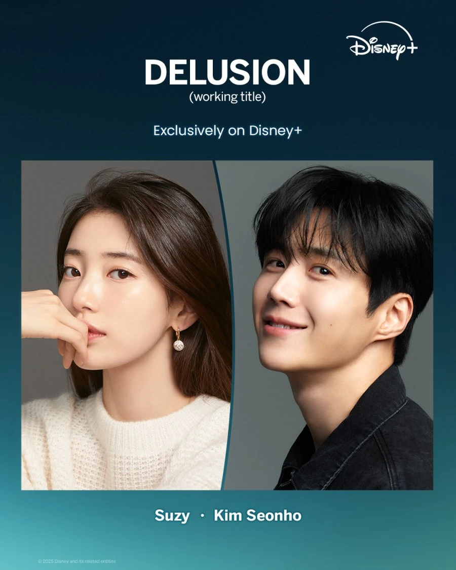 เรื่องย่อ Portraits of Delusion (2026)