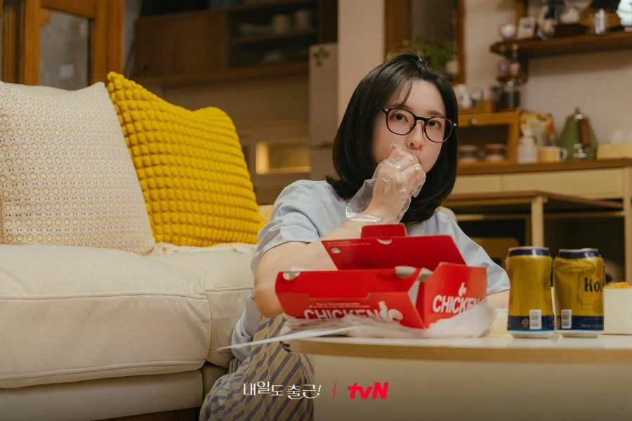 ซีรี่ส์เกาหลี See You at Work Tomorrow