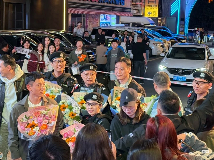 ซีรี่ส์จีนคมซ่อนคม