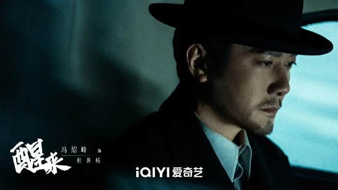 The Awake (2026) ปลุกแผนลับ สู่ภารกิจเดือด