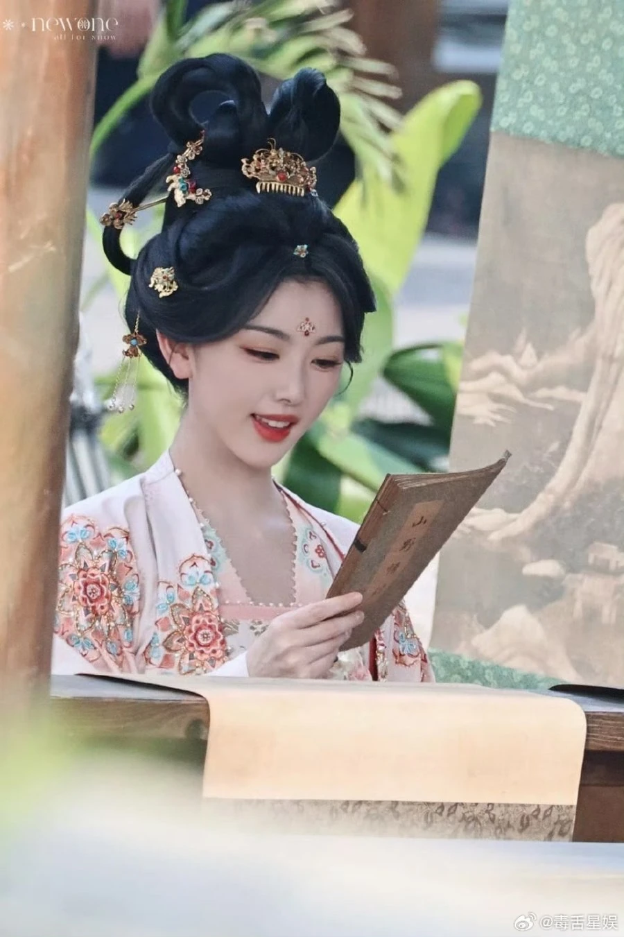 ห้วงรักเหนือวาสนา