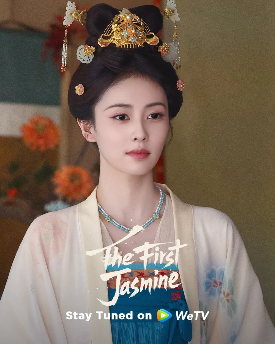 ชายาเคียงหทัย (Mo Li)