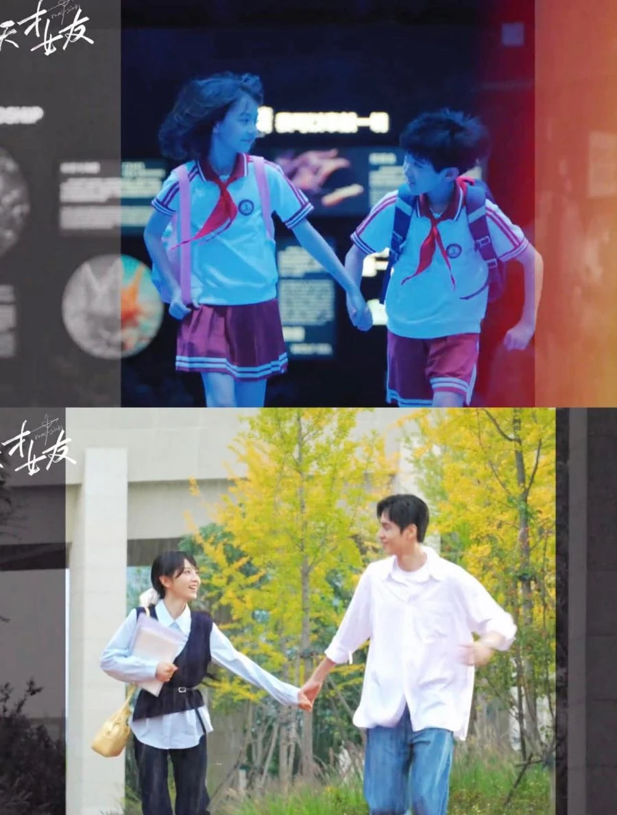 The Genius of Girlfriend (2026) | แฟนสาวอัจฉริยะ