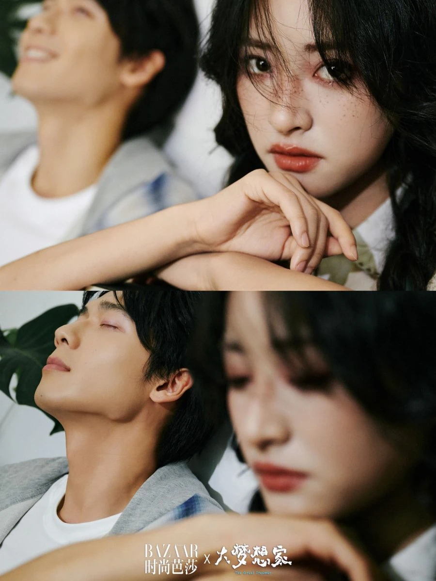 The Great Dreamer (2026) | ความฝันผลิบาน