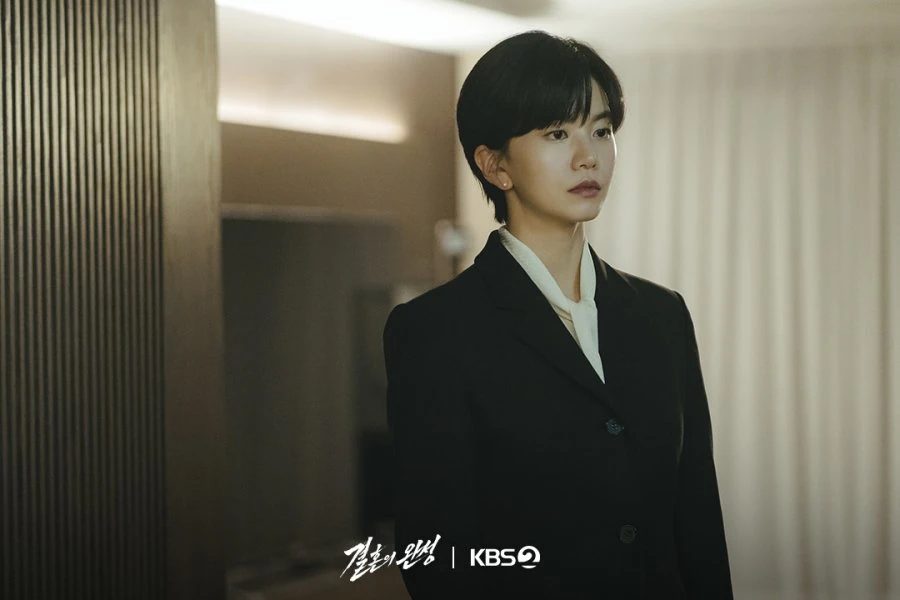 The Husband (2026) | บทสรุปของการแต่งงาน