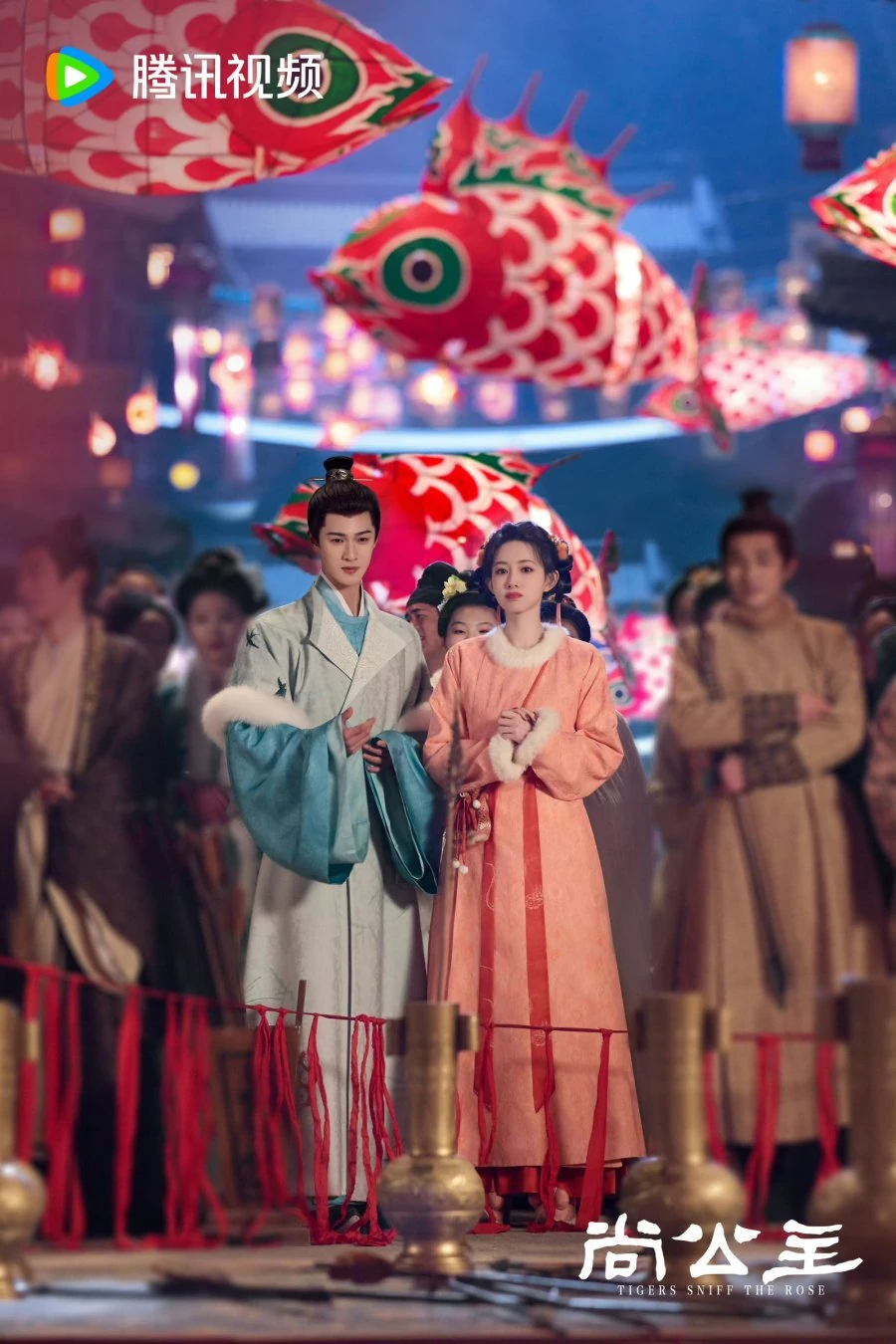 เรื่องย่อ Tigers Sniff the Rose (2026)