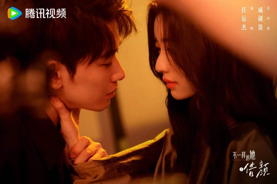 ซีรี่ส์จีน Visage and Soul (2026) 