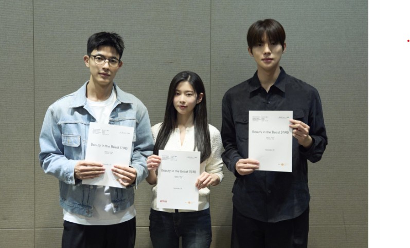 เรื่องย่อซีรีส์เกาหลี Beauty In The Beast (Netflix)