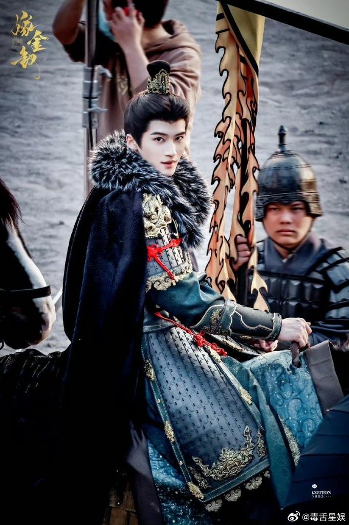 Where the Mask Ends (2026)