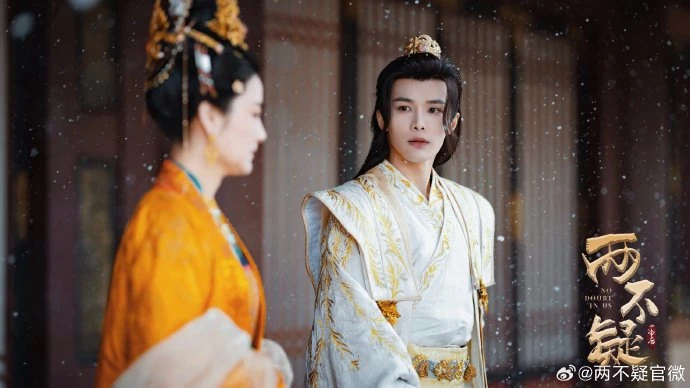 สลับร่างป่วนบัลลังก์