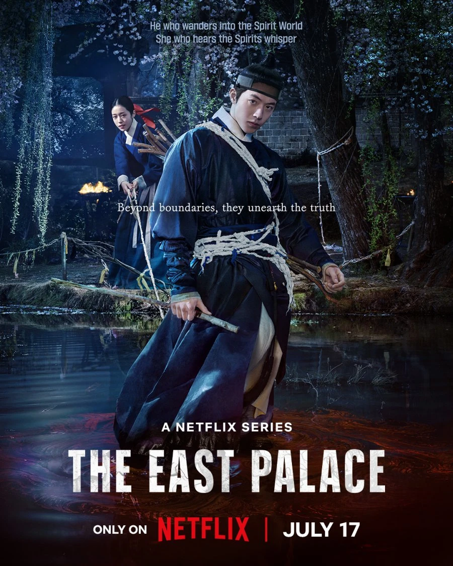 The East Palace (2026) | บูรพาอาถรรพ์